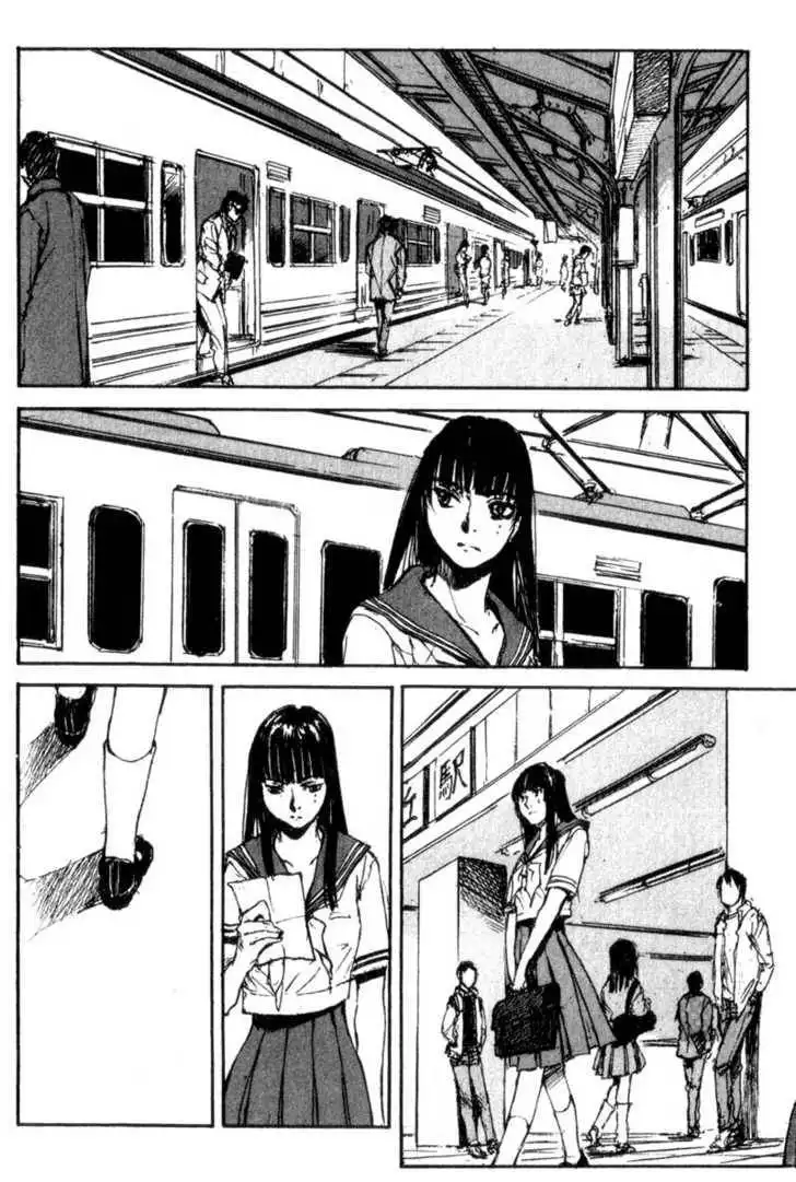 Hitsuji no Uta Chapter 41 27